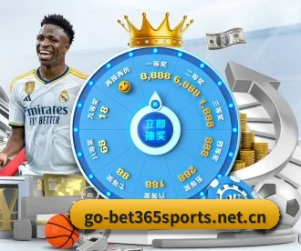 bet365 APP